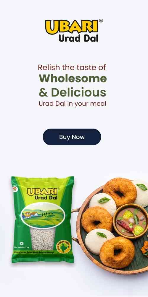 Ubari Urad Dal organic & whole