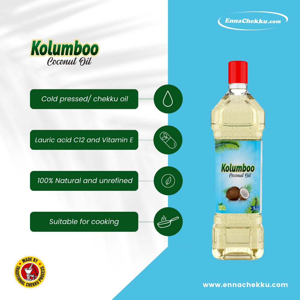 
                  
                    Kolumboo Coconut oil
                  
                